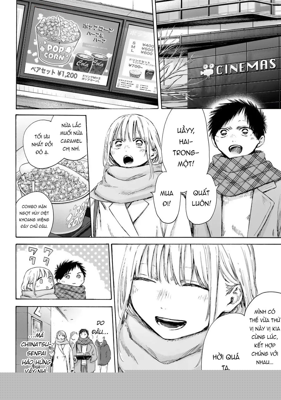 Chapter 194 - Image 5