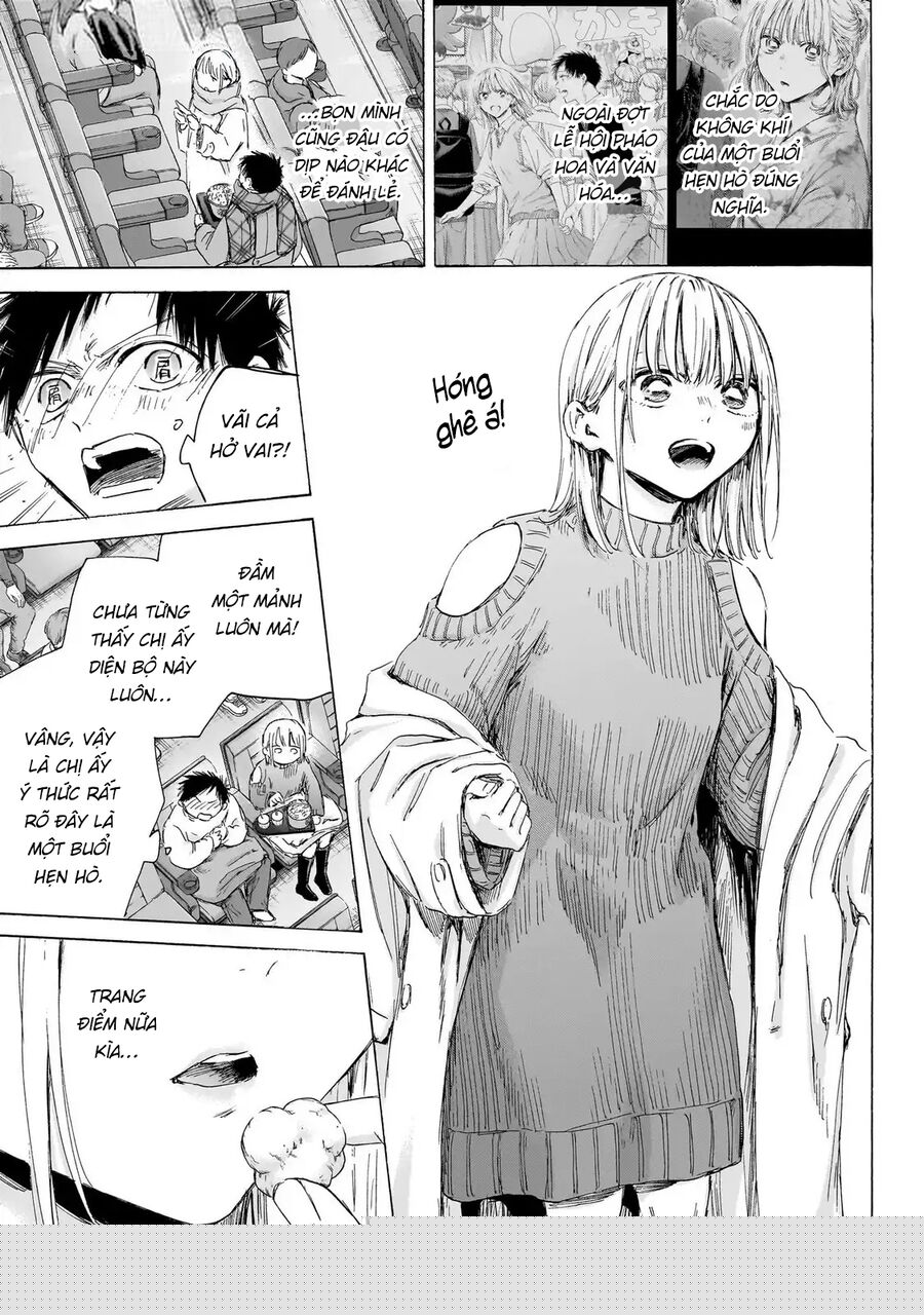 Chapter 194 - Image 6