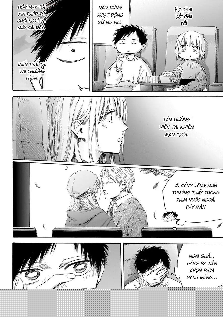 Chapter 194 - Image 7
