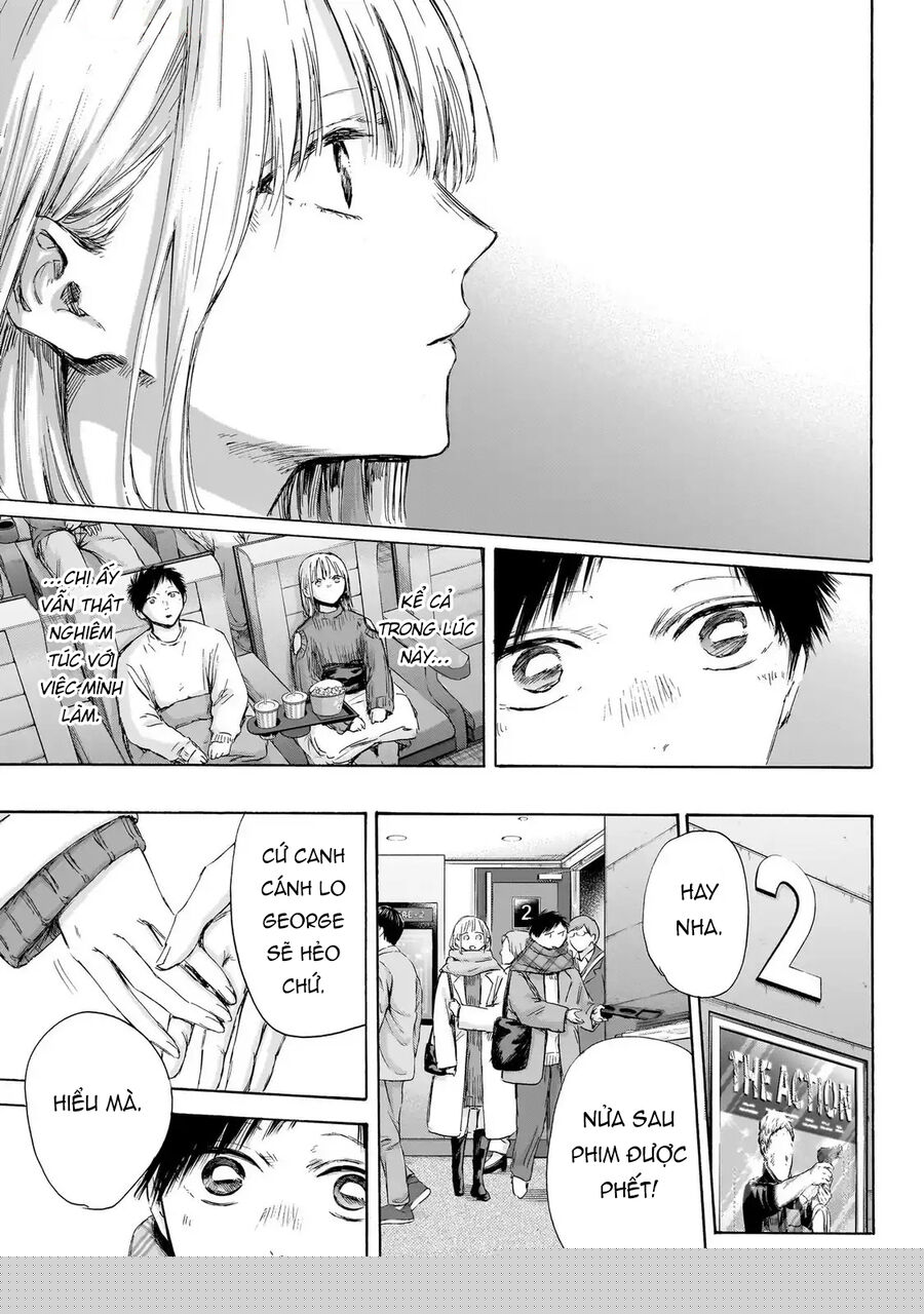 Chapter 194 - Image 8