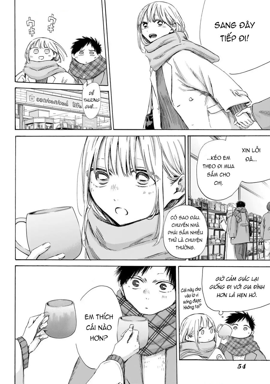 Chapter 194 - Image 9