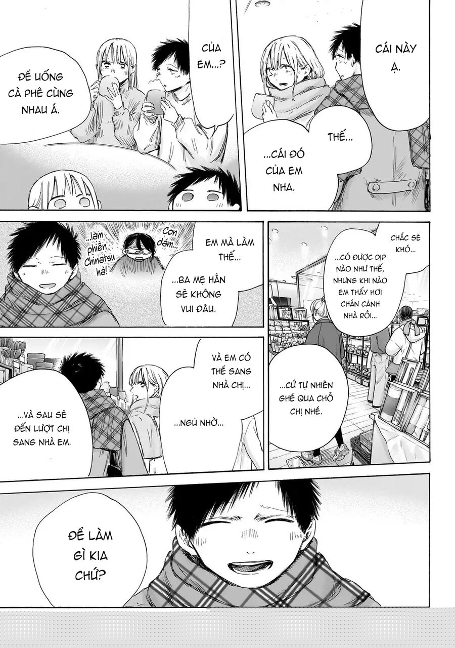 Chapter 194 - Image 10