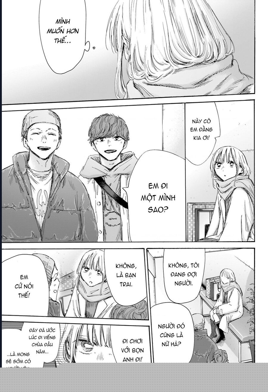 Chapter 195 - Image 12