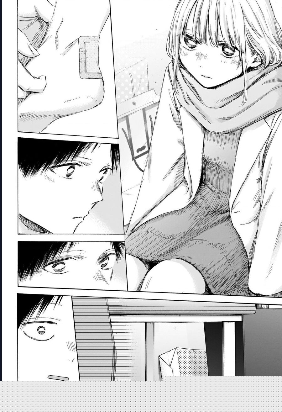 Chapter 195 - Image 15