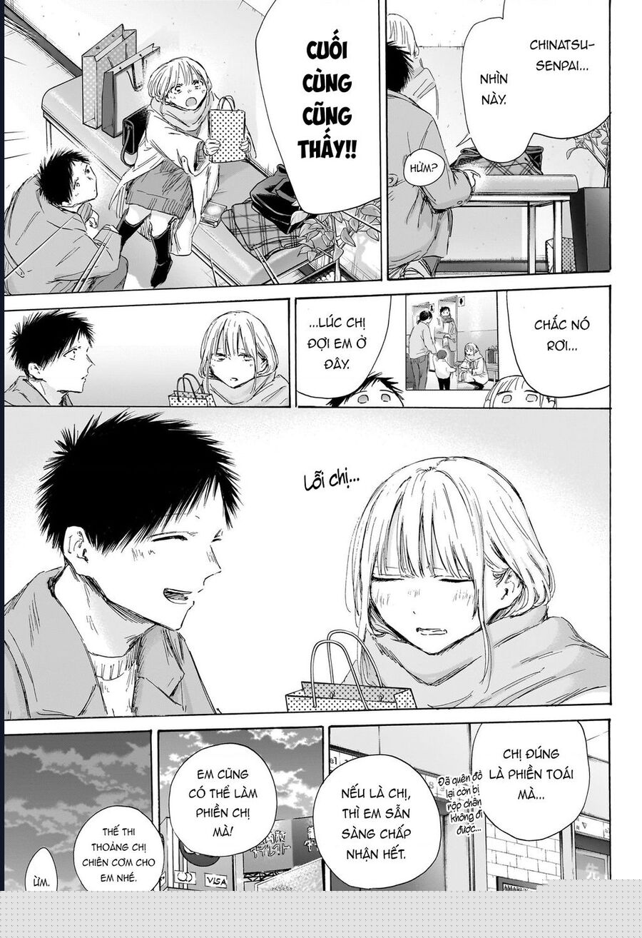 Chapter 195 - Image 16