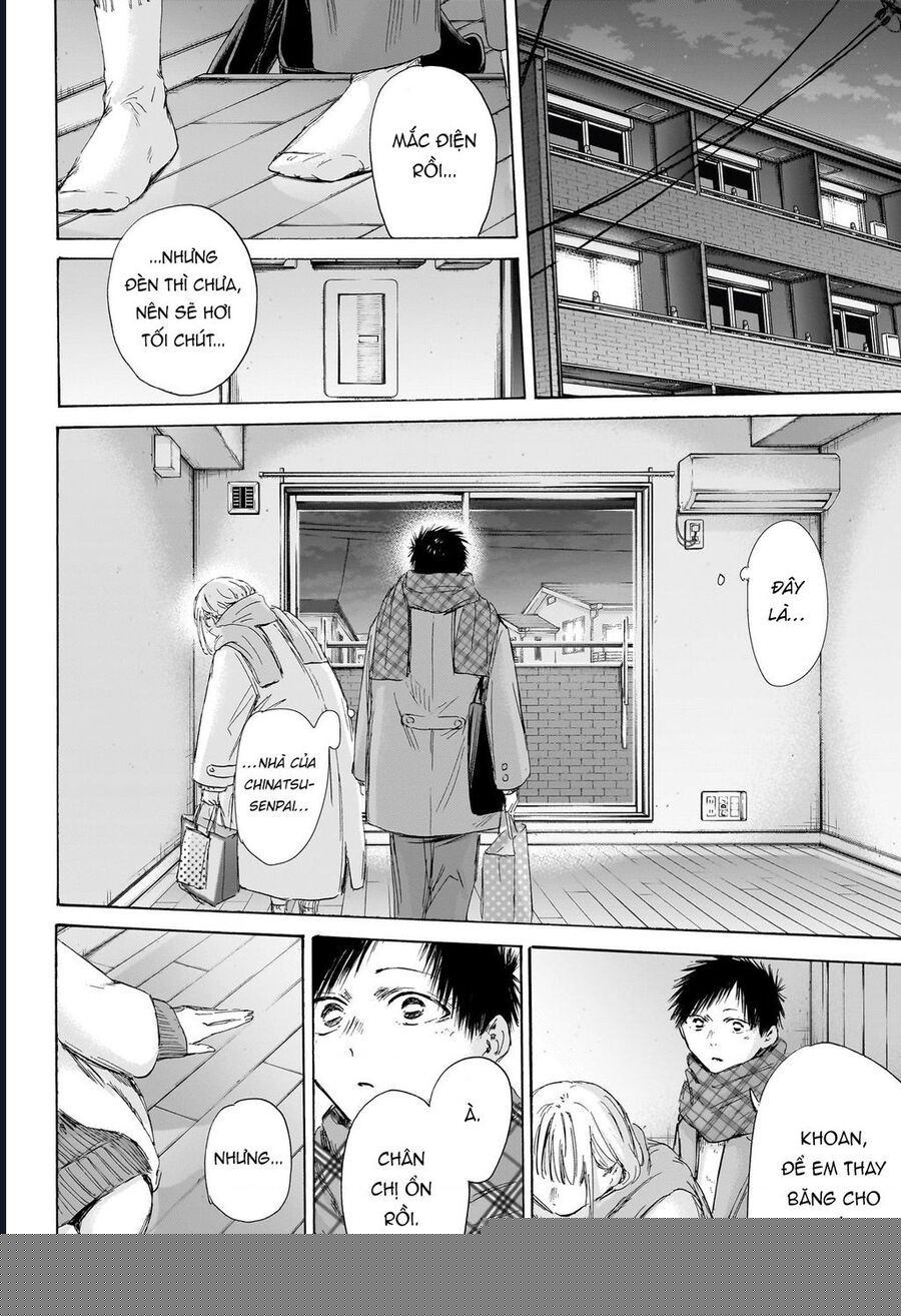 Chapter 195 - Image 19