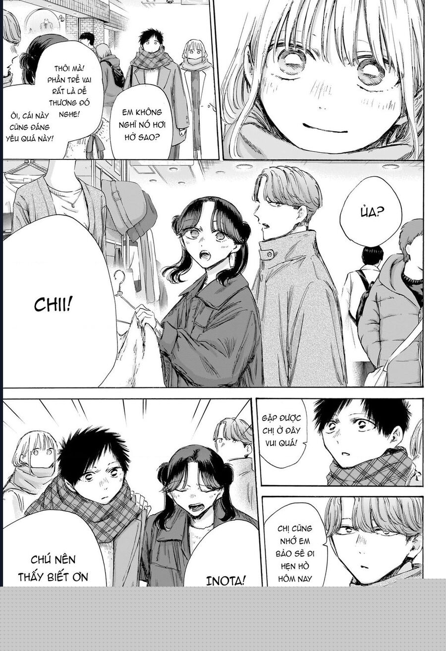 Chapter 195 - Image 4