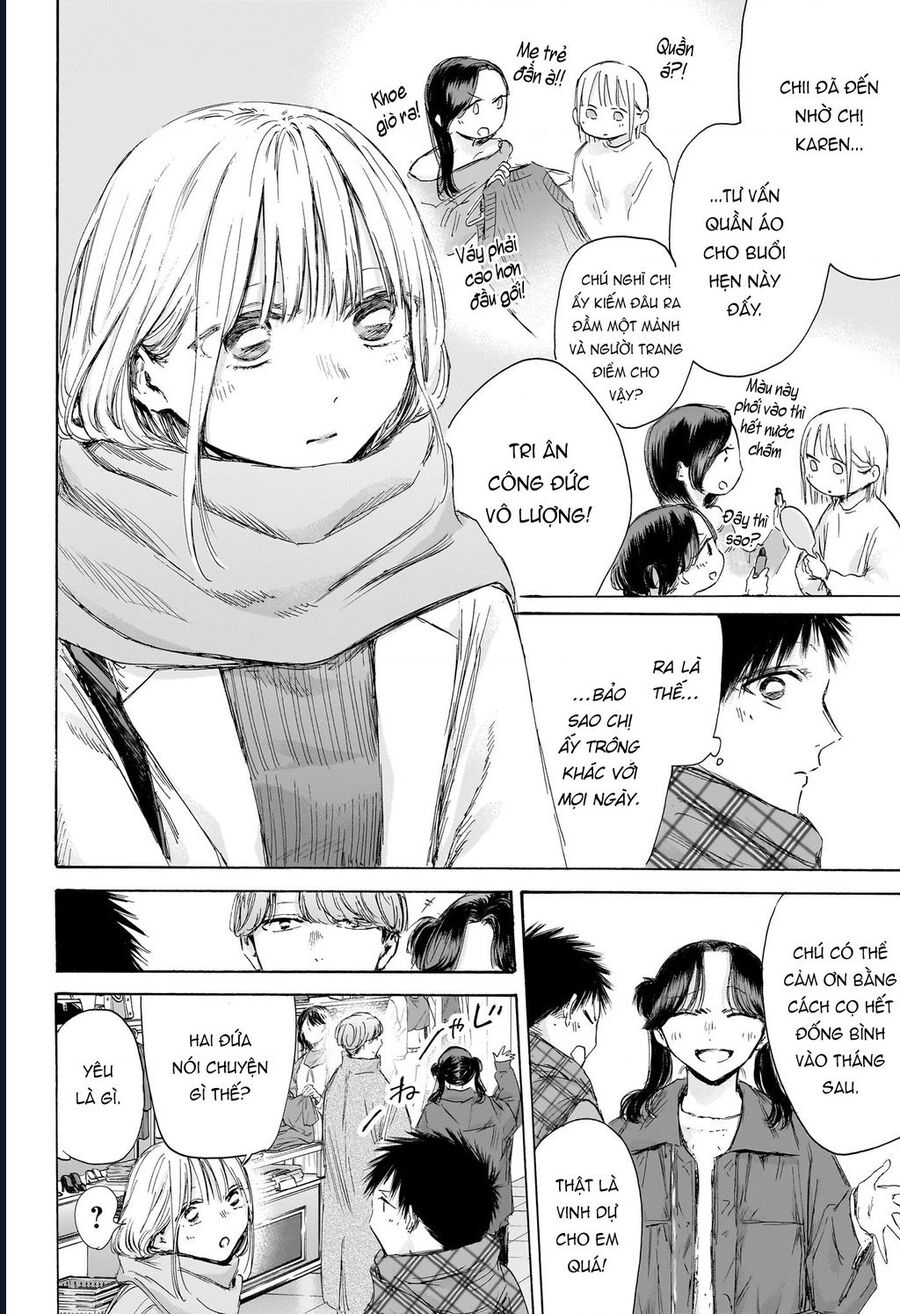Chapter 195 - Image 5