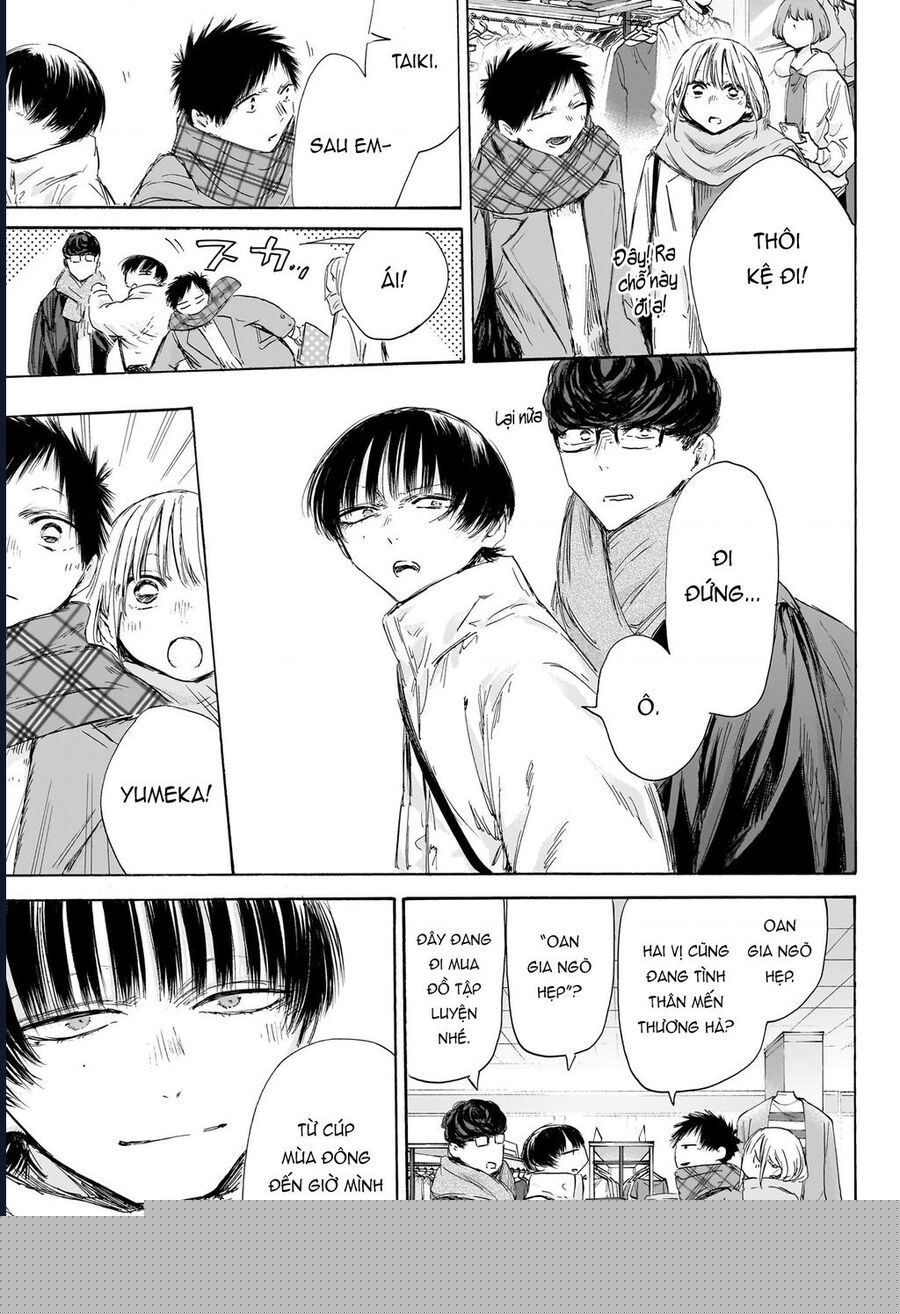 Chapter 195 - Image 6