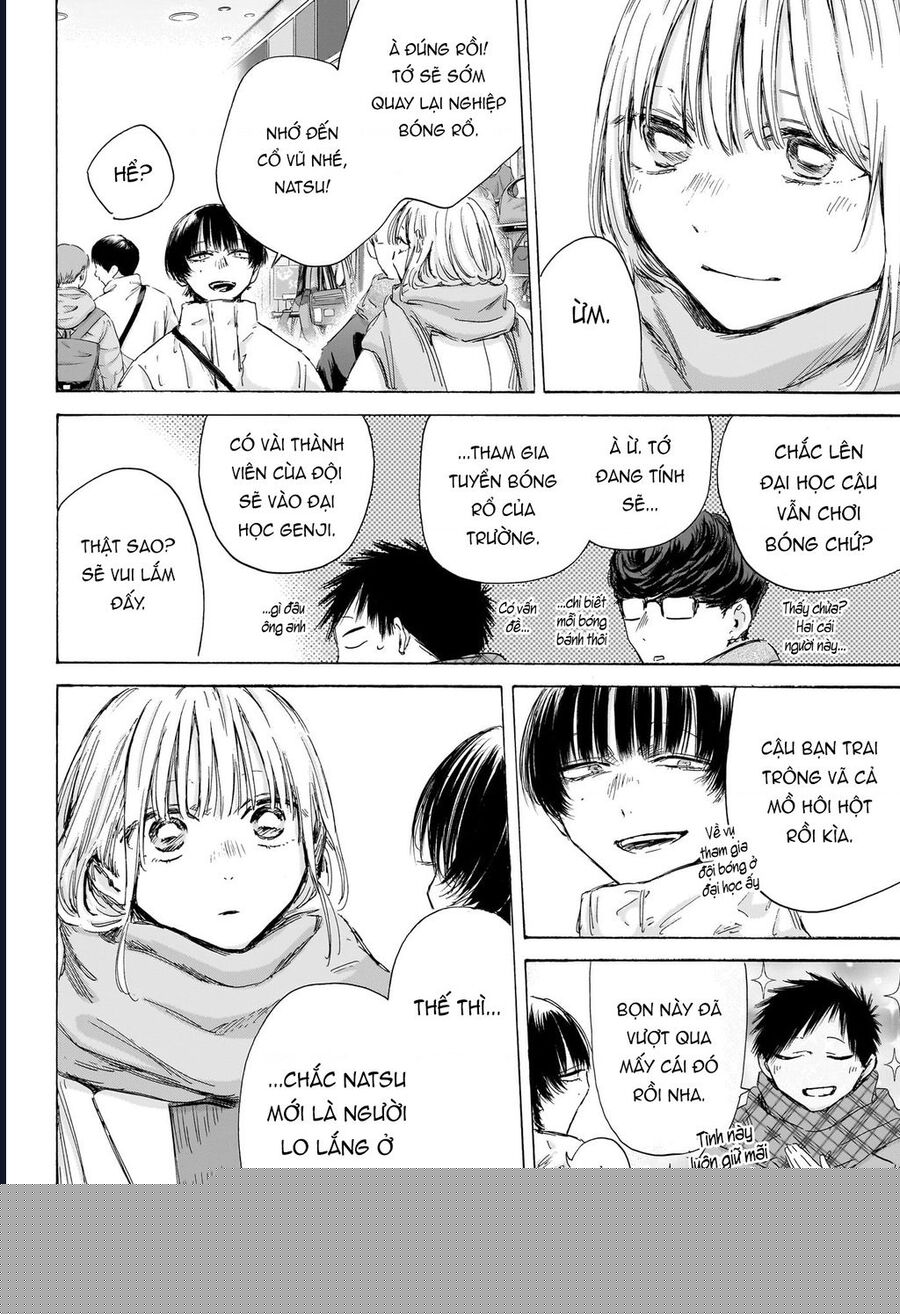 Chapter 195 - Image 7