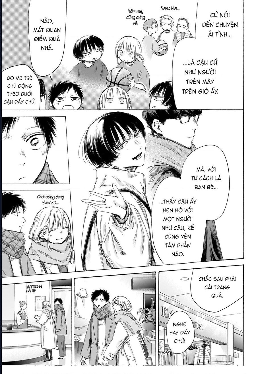 Chapter 195 - Image 8