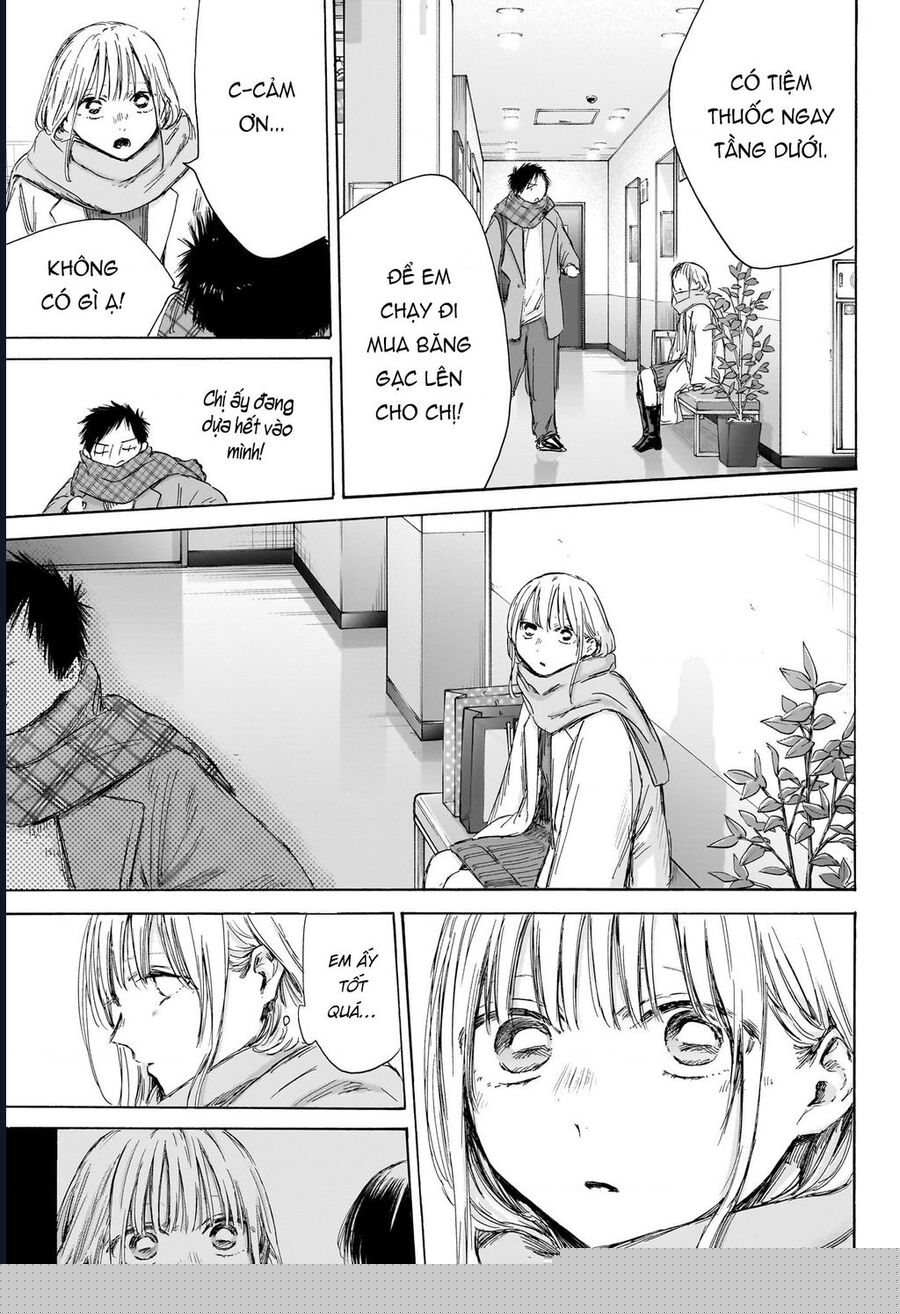 Chapter 195 - Image 10