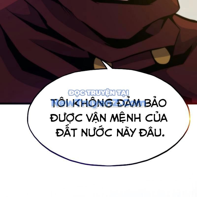 131