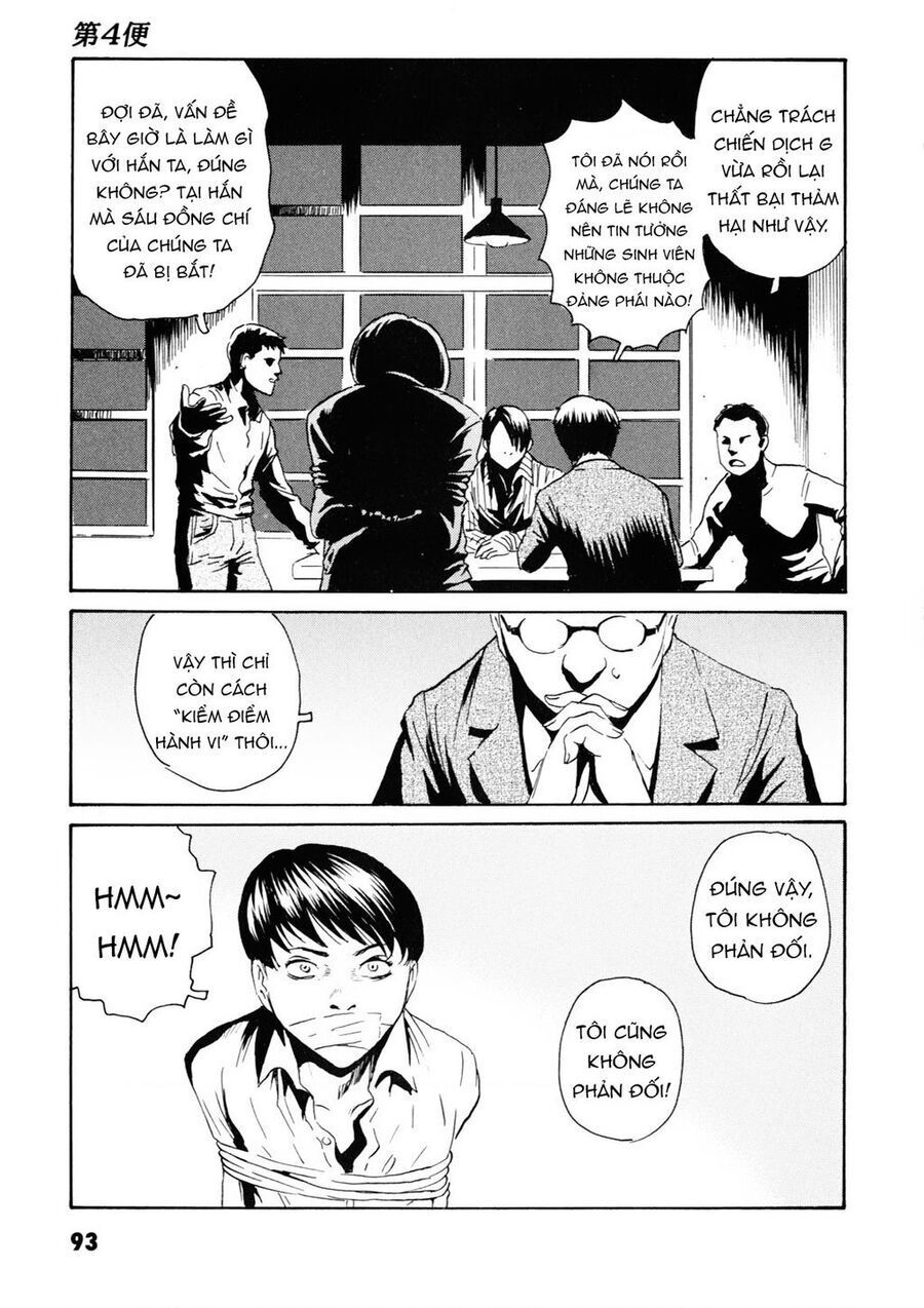 The Kurosagi corpse delivery service Chapter 107 - TC Truyện