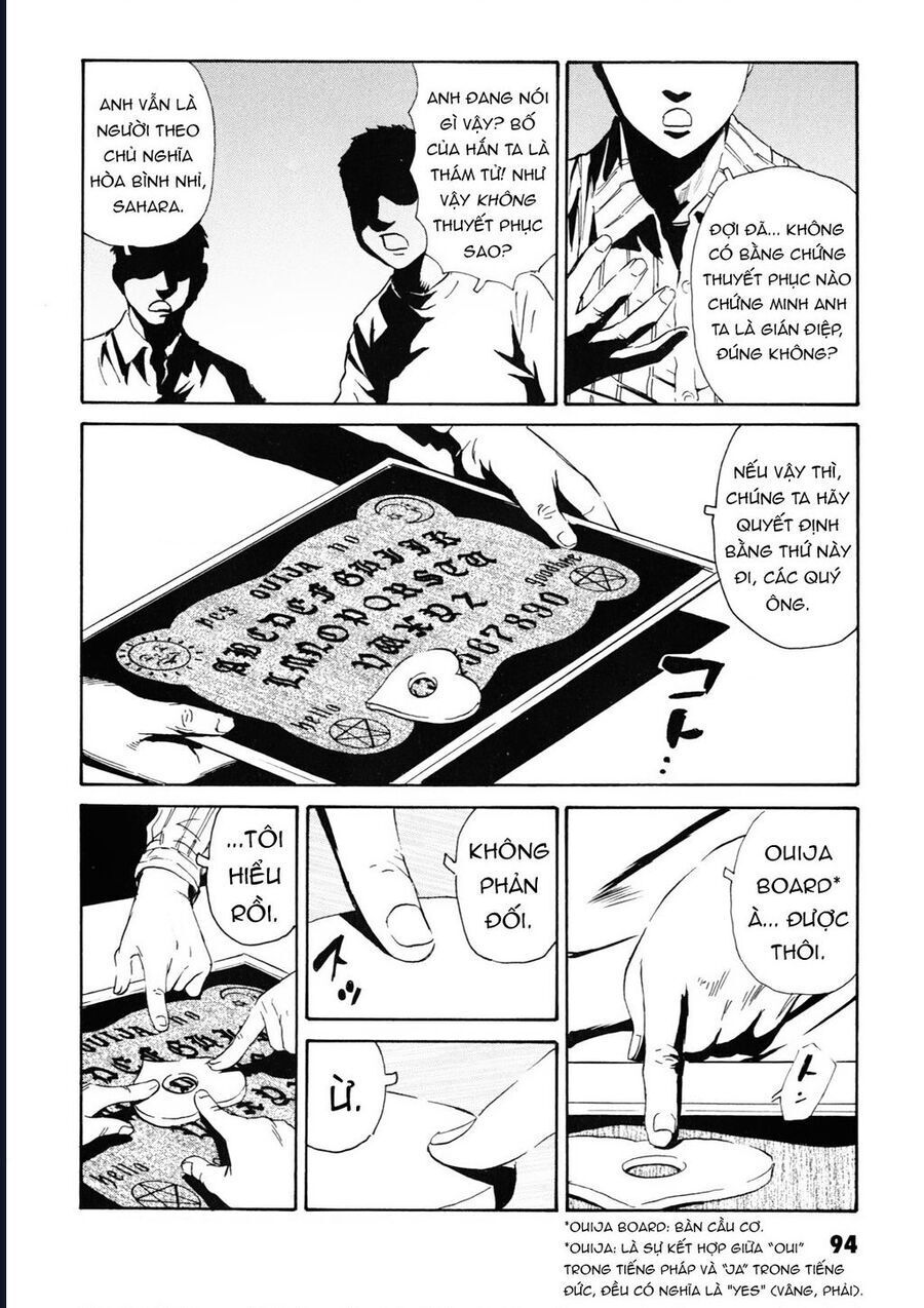 The Kurosagi corpse delivery service Chapter 107 - TC Truyện