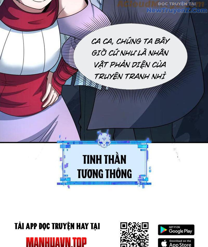 Kỷ Nguyên Kỳ Lạ Chap 475