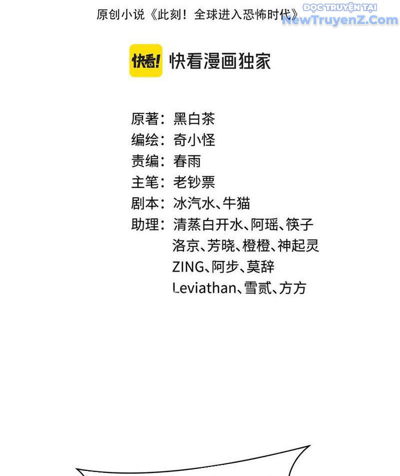 Kỷ Nguyên Kỳ Lạ Chap 476