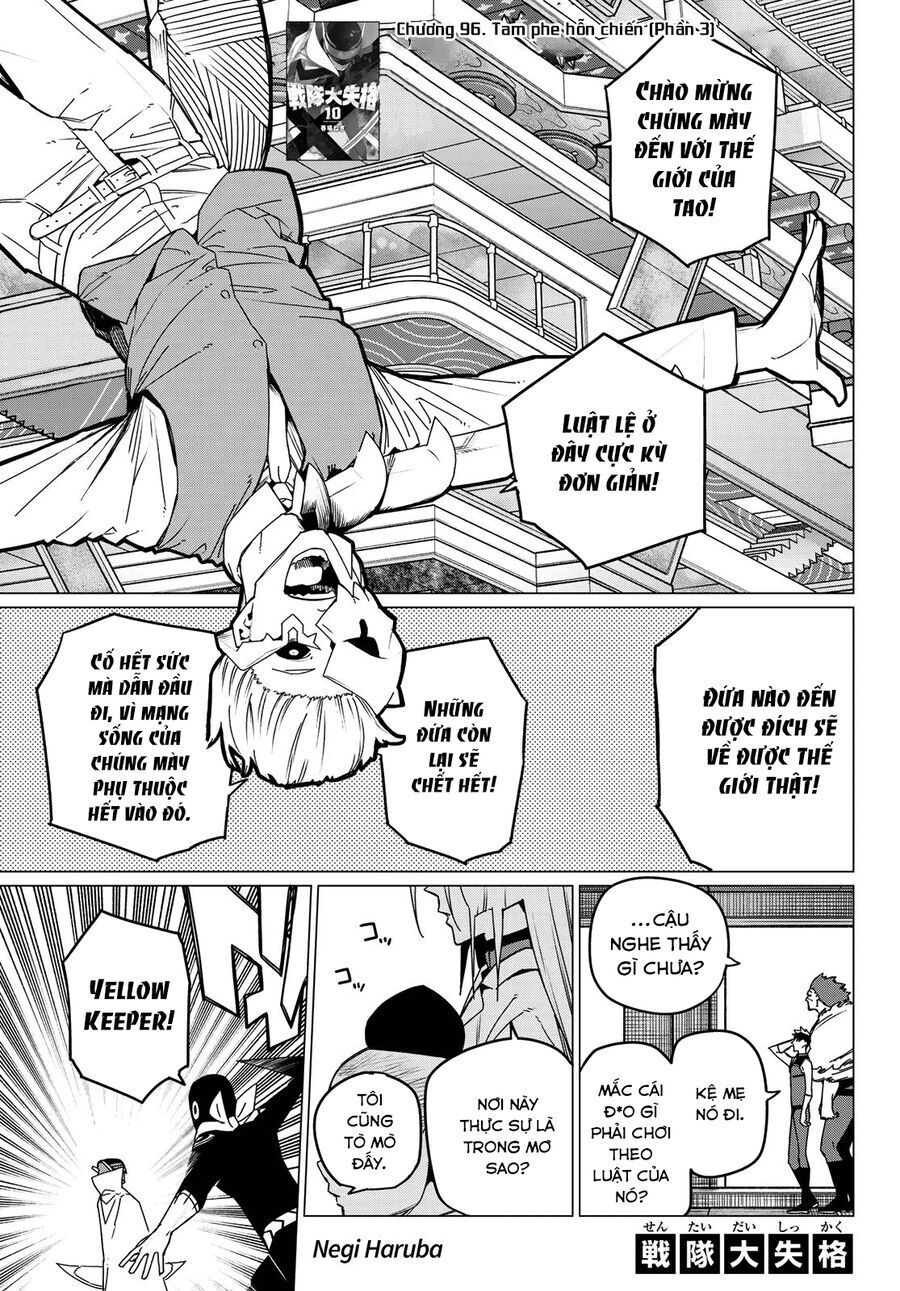 Sentai Dai Shikkaku Chapter 96 - TC Truyện
