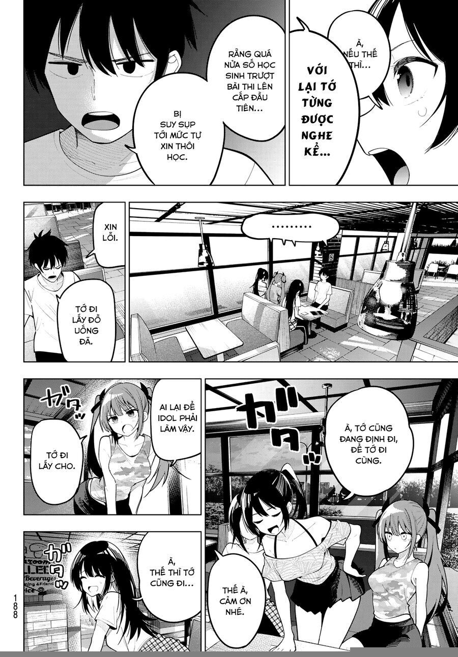 Chapter 74 - Image 13