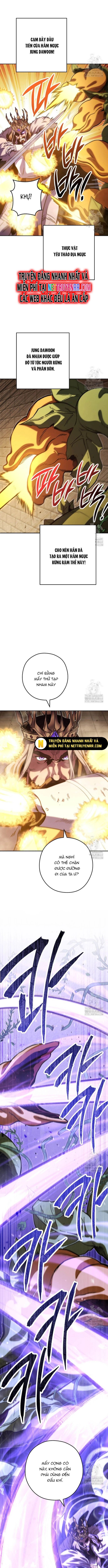 Chapter 241 - Image 6