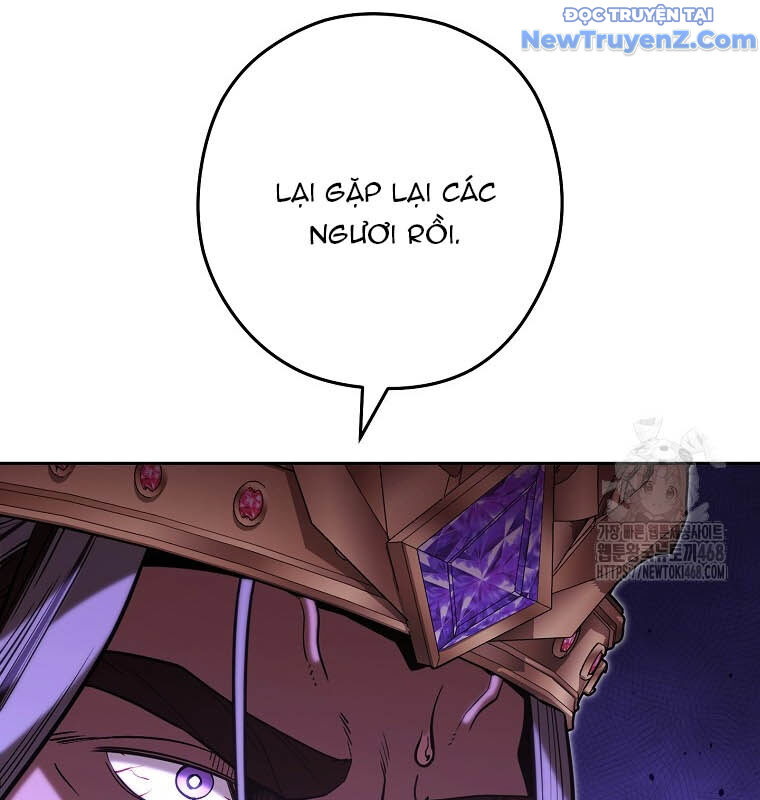 Chapter 242 - Image 17