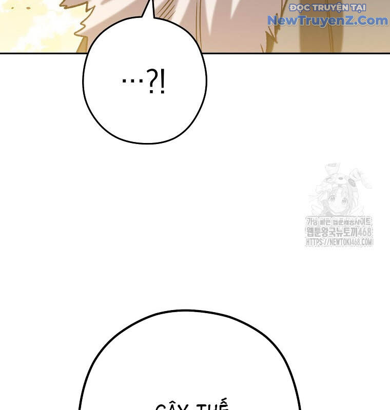 Chapter 242 - Image 161