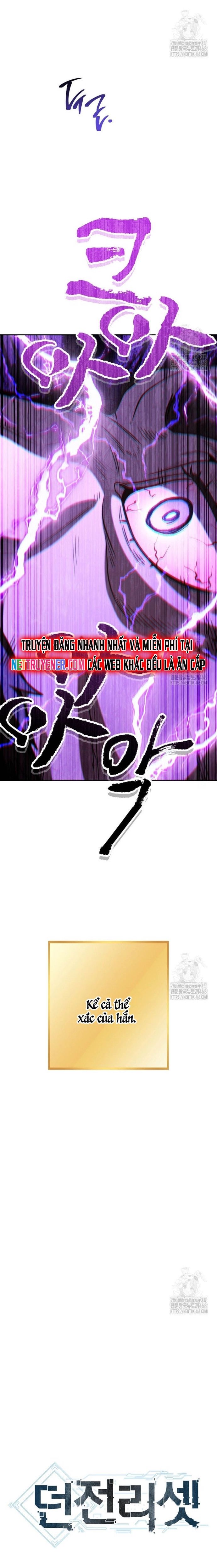 Chapter 244 - Image 27