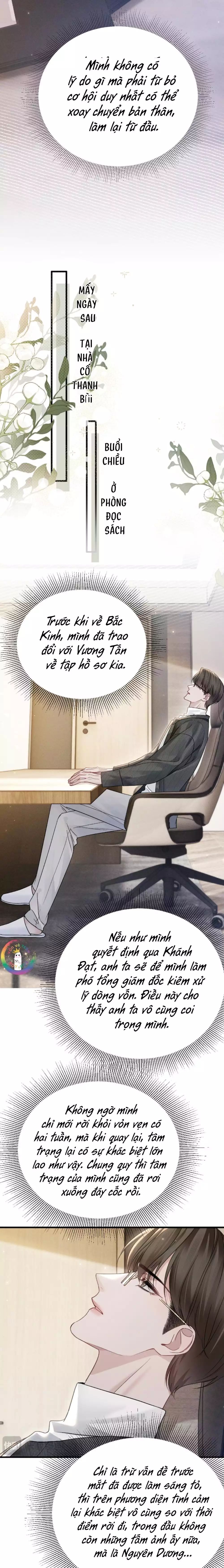 Chapter 106 - Image 4