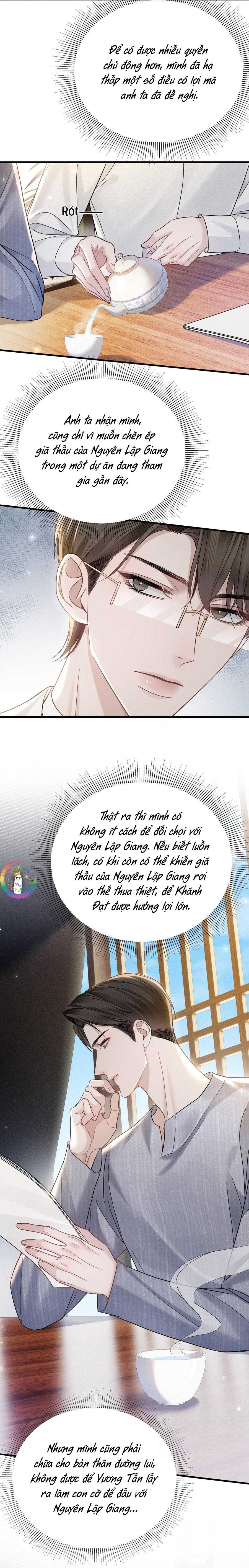 Chapter 107 - Image 11