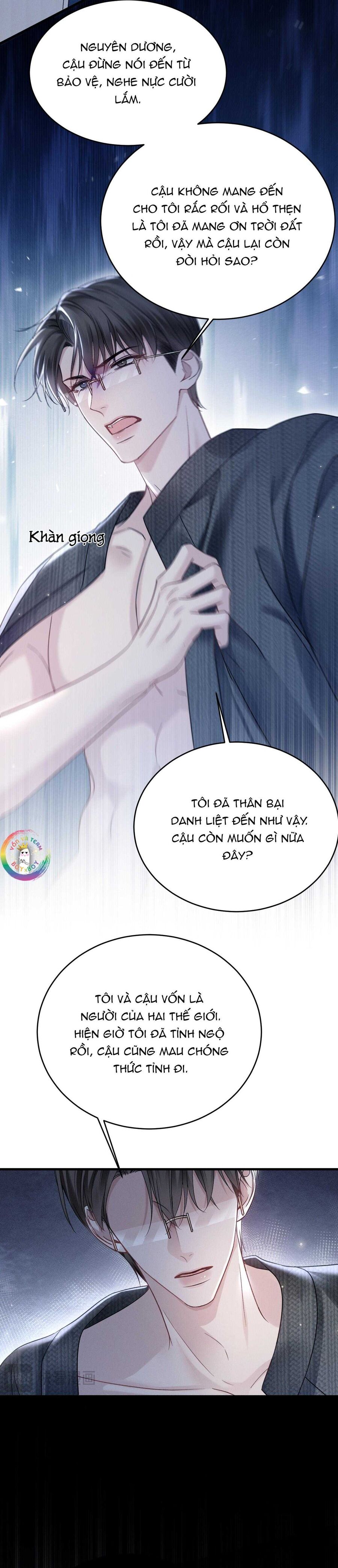 Chapter 107 - Image 5
