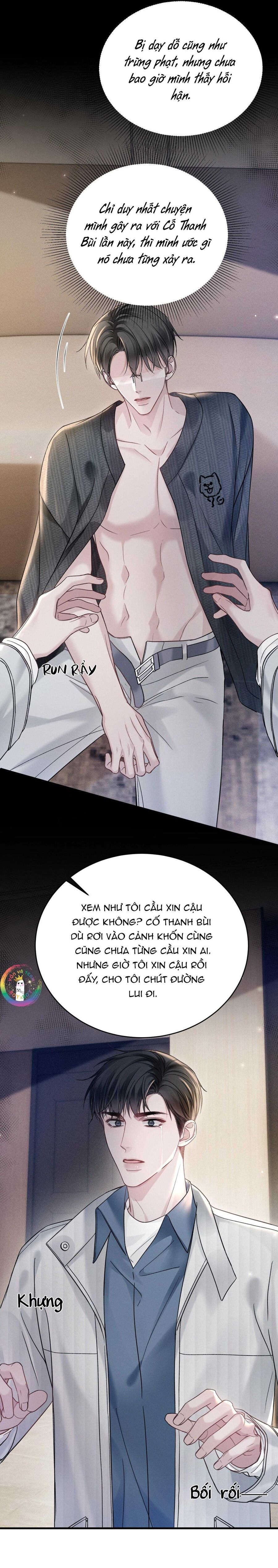 Chapter 107 - Image 7