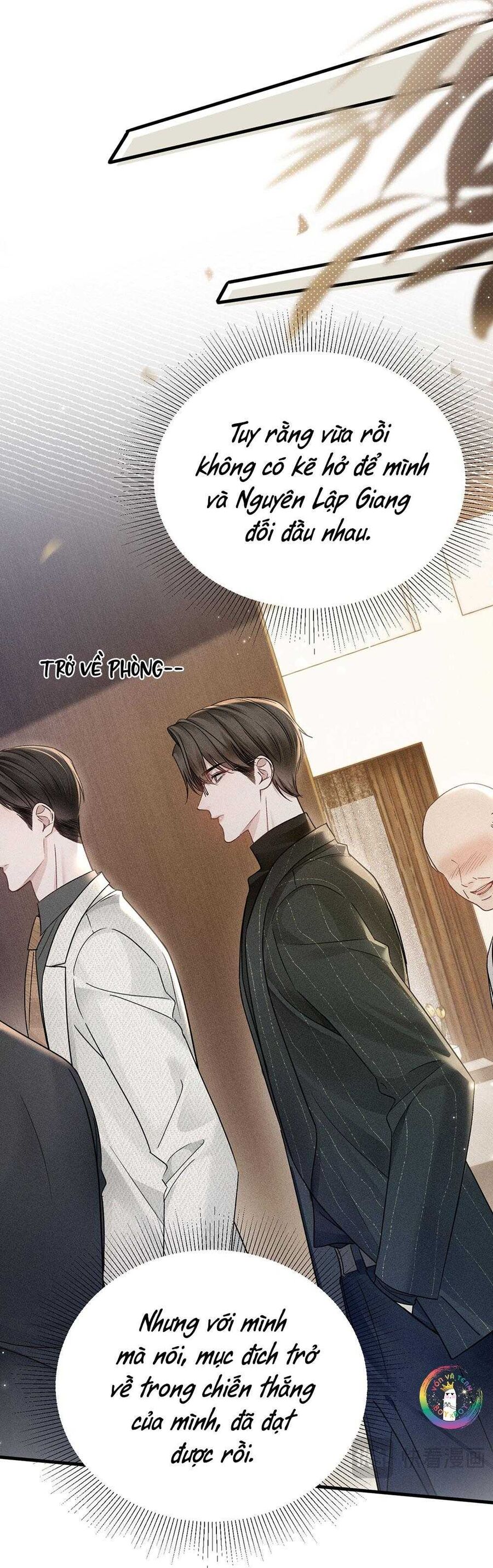 Chapter 108 - Image 16