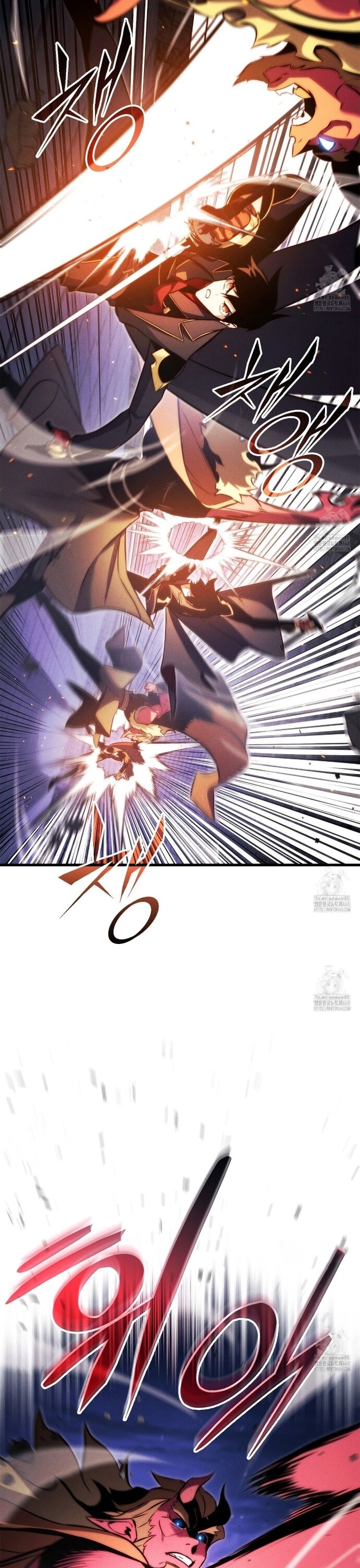 Huyền Thoại Game Thủ - Tái Xuất Chap 188