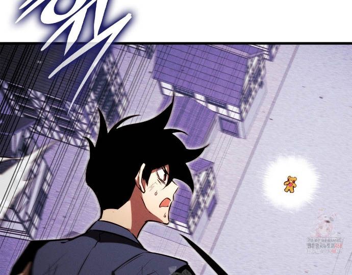 Huyền Thoại Game Thủ - Tái Xuất Chap 189.5