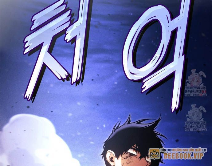 Huyền Thoại Game Thủ - Tái Xuất Chap 189.5