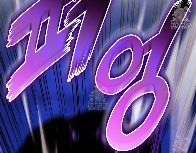 Huyền Thoại Game Thủ - Tái Xuất Chap 189.5