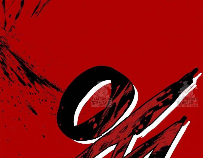 Huyền Thoại Game Thủ - Tái Xuất Chap 189