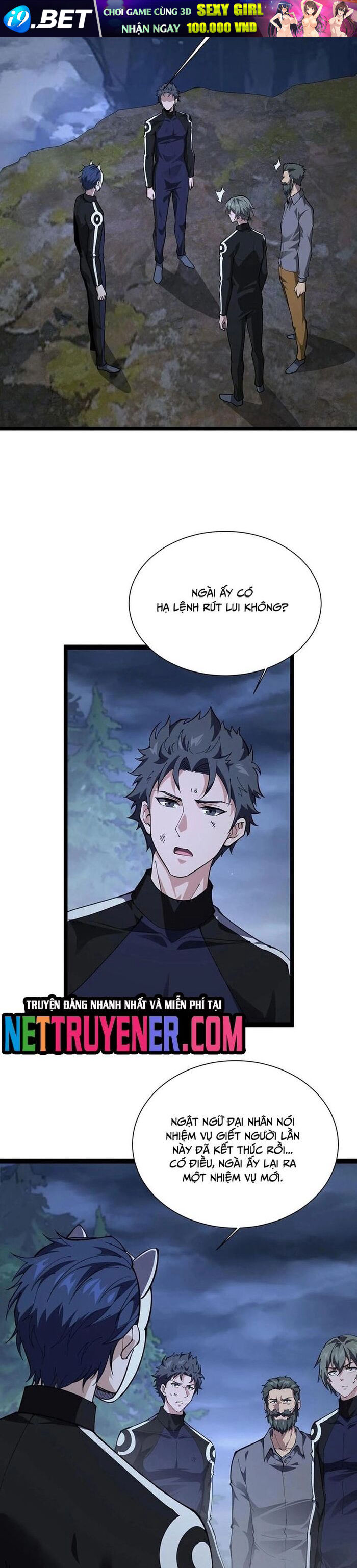 Ta Học Trảm Thần Trong Bệnh Viện Tâm Thần Chap 220
