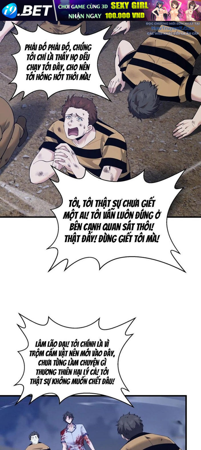 Ta Học Trảm Thần Trong Bệnh Viện Tâm Thần Chap 222