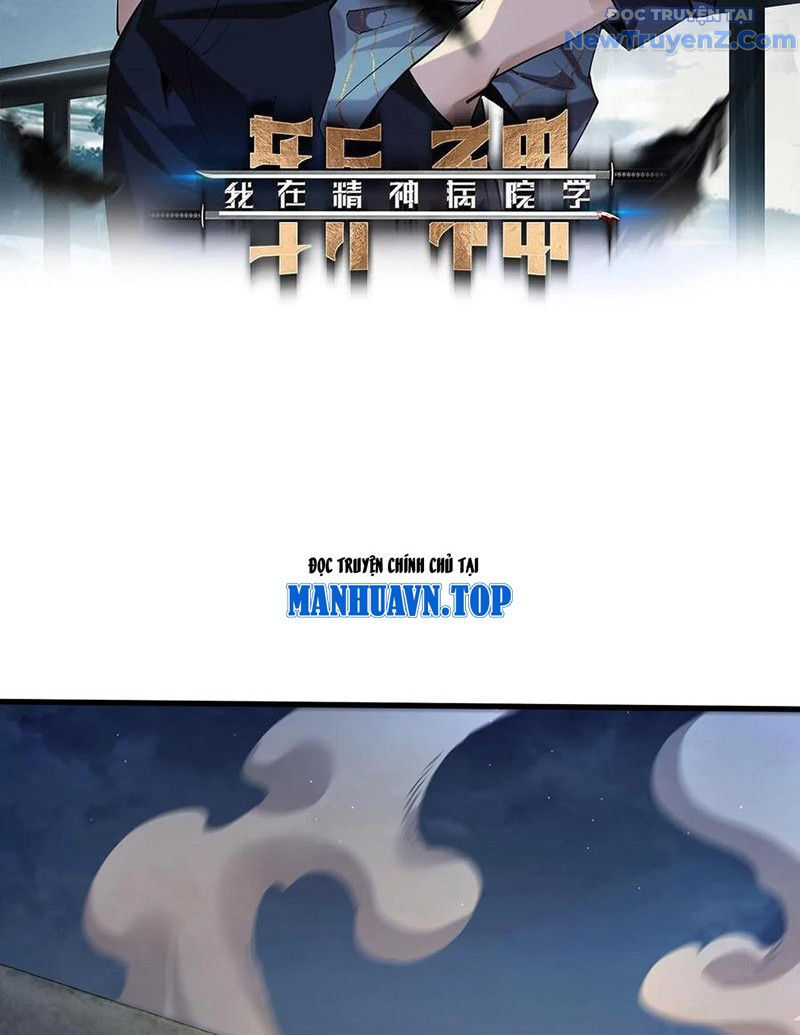 Ta Học Trảm Thần Trong Bệnh Viện Tâm Thần Chap 223