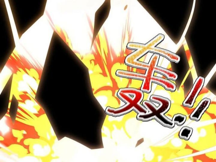 Chapter 135 - Image 52