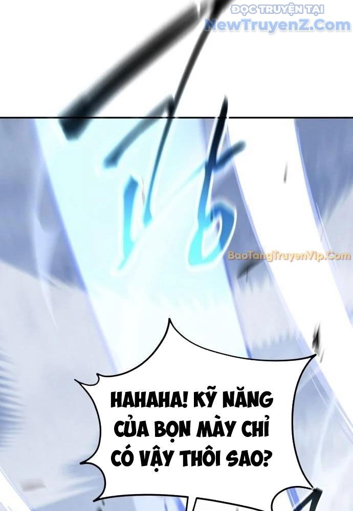 138