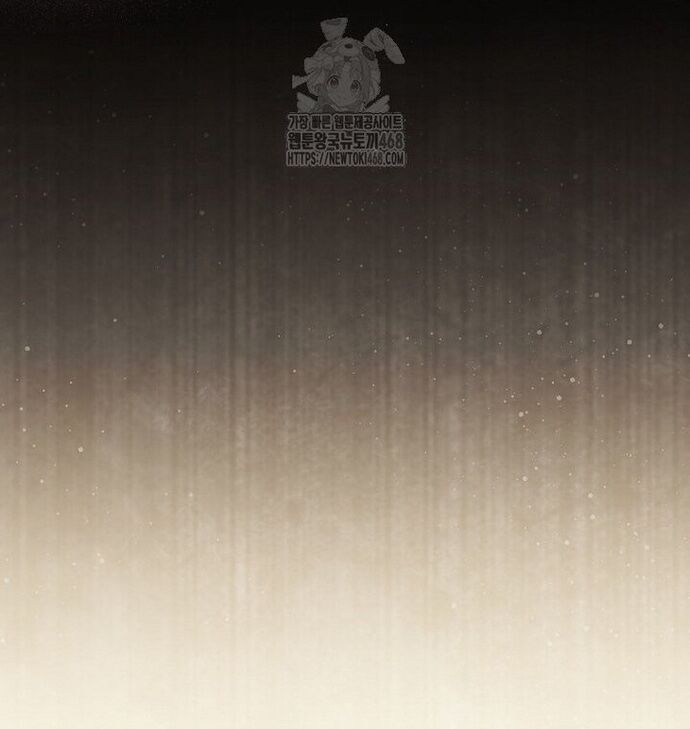 Chapter 167 - Image 22