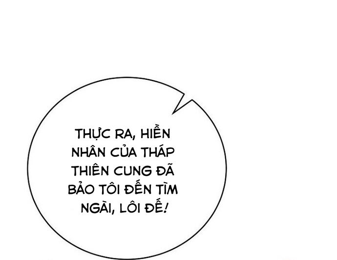 Chapter 167 - Image 32