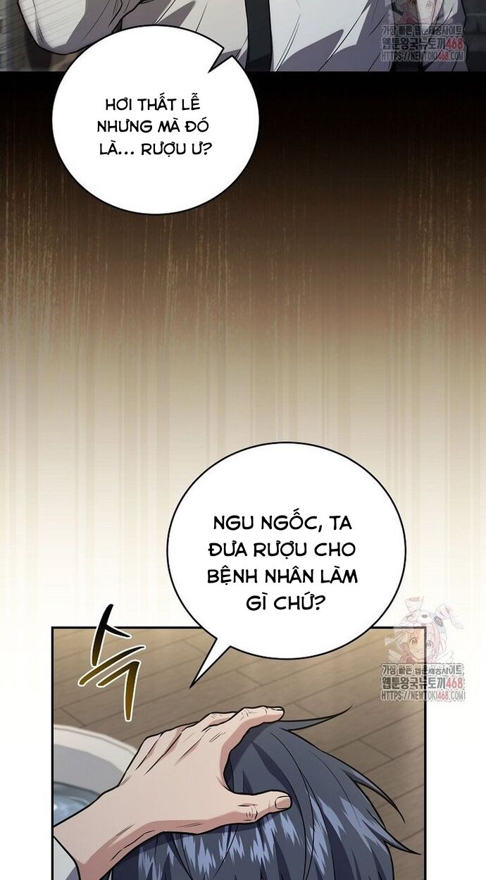 Chapter 167 - Image 42