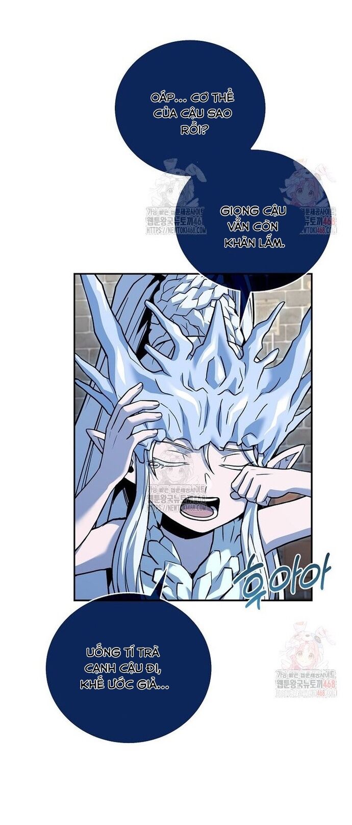 Chapter 167 - Image 7