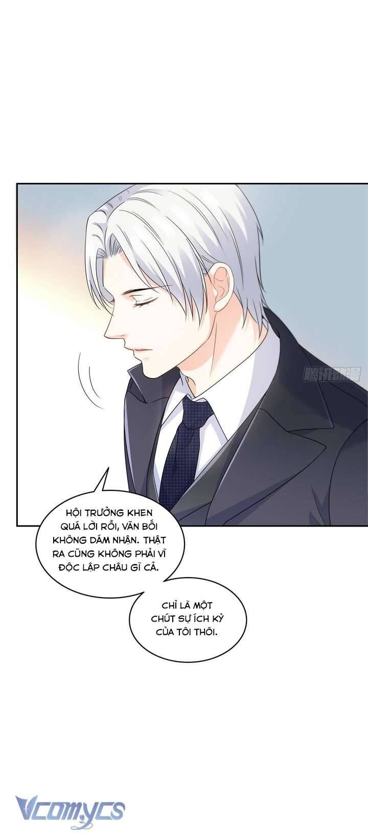 Chapter 592 - Image 4