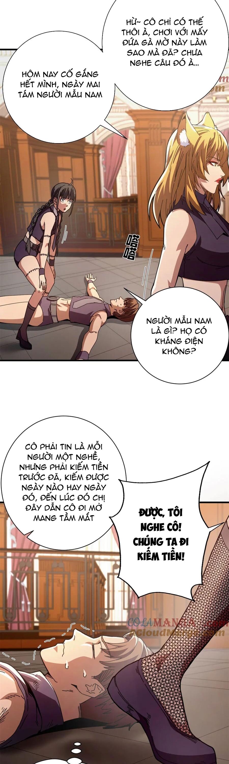 Trưởng Giám Ngục Trông Coi Các Ma Nữ Chap 120