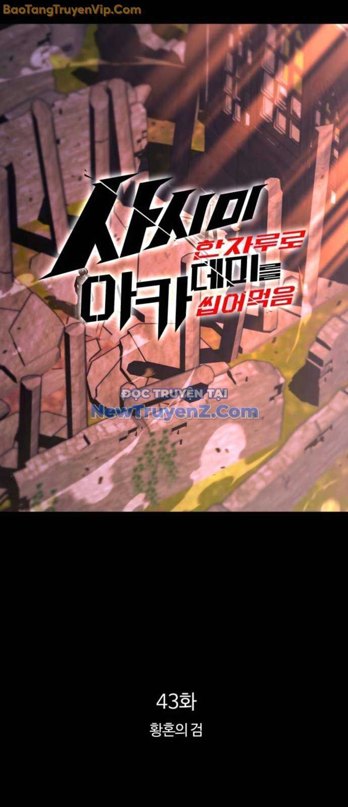 Thống Lĩnh Học Viện Chỉ Bằng Dao Sashimi [Chap 43] - Page 4