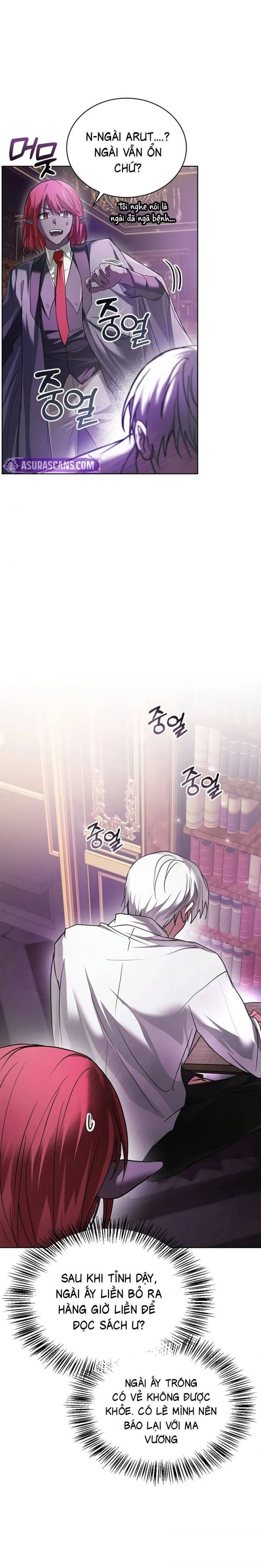 Chapter 77 - Image 12